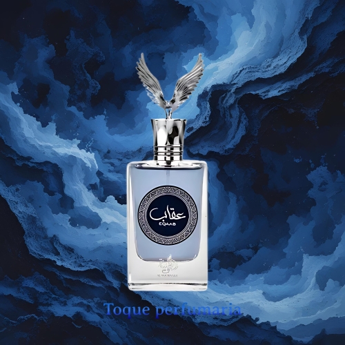 PERFUME EQAAB EAU DE PARFUM -AL WATANIAH - Imagem 3